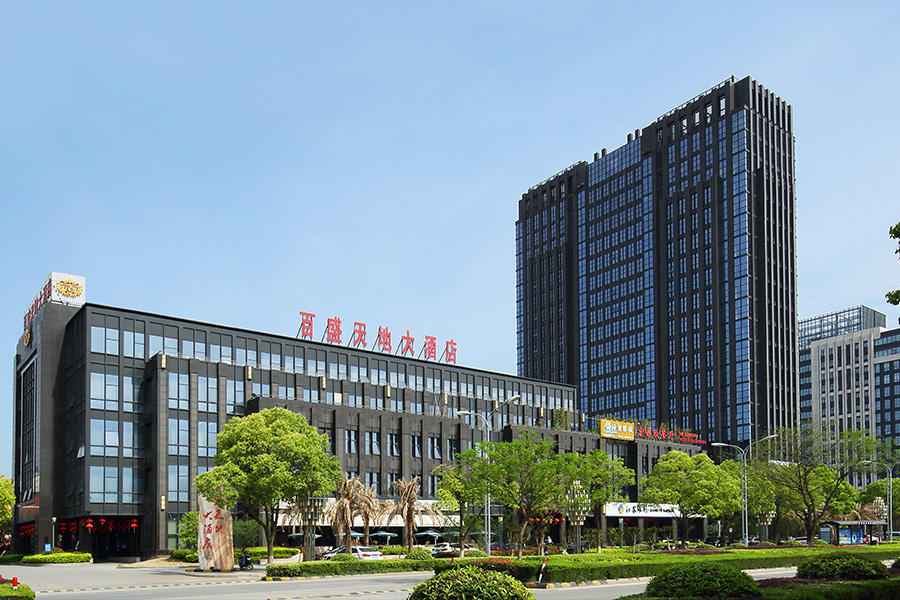 项目名称