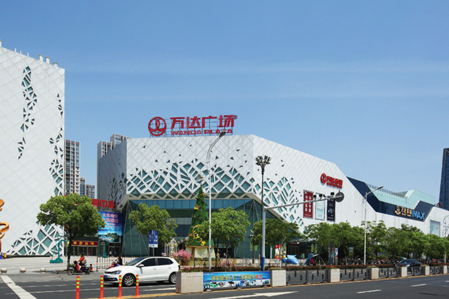 项目名称